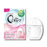 Rohto Pharmaceutical Rohto C Cube a 13ml