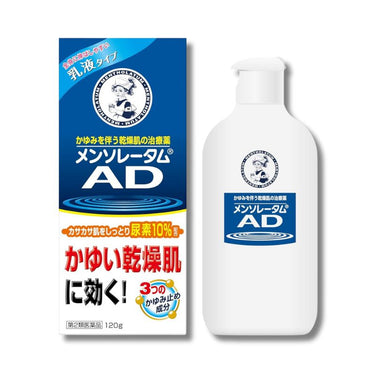 Rohto Pharmaceutical Mentholatum AD Emulsion b 120g