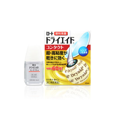 Dry Aid Contact a