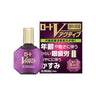 Rohto Pharmaceutical Rohto V Active 13ml
