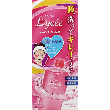Rohto Lycee Eye Wash Solution