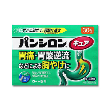 Rohto Pharmaceutical Panshiron Cure SP Granules 30 packets