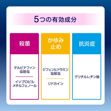 曼秀雷敦 EXIV 双重护理凝胶
