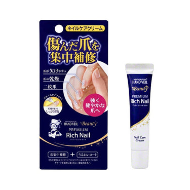 멘소래담 프리미엄 리치 네일 크림