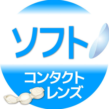 Rohto C Cube Soft One Colors
