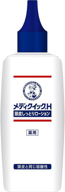 メディクイック H 頭皮しっとり ローション