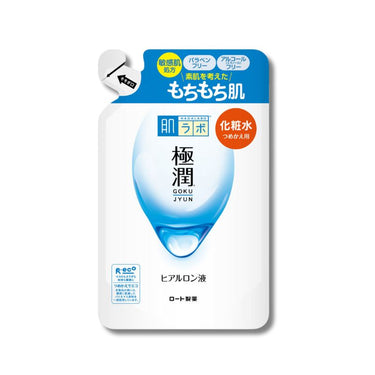 肌ラボ 極潤 ヒアルロン液（詰替え用）