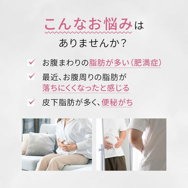 新・ロート防風通聖散錠ZII