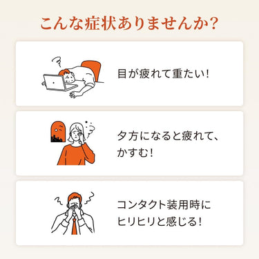 로토 C 큐브 프리미엄 클리어