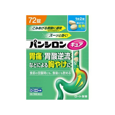 Rohto Pharmaceutical Panshiron Cure SP Tablet 72 Tablets