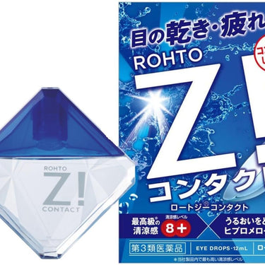 Rohto G Contact b