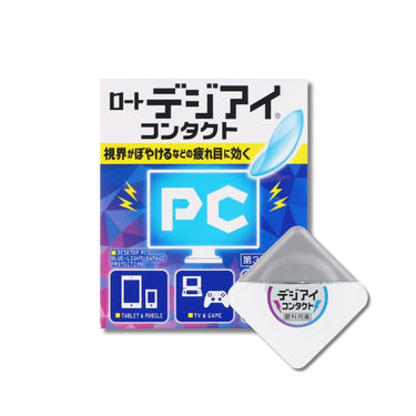 Rohto Pharmaceutical Rohto Digi-Eye Contact 12ml