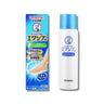 Mentholatum Active EX Spray 60g