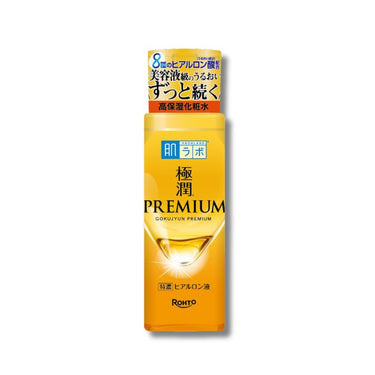 하다라보 극윤 프리미엄 히알론 액