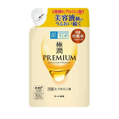 ロート製薬 肌ラボ 極潤プレミアム シリーズ乳液 140ml（詰替え用）