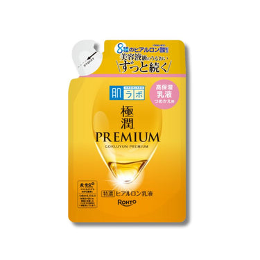 肌ラボ 極潤プレミアム ヒアルロン 乳液