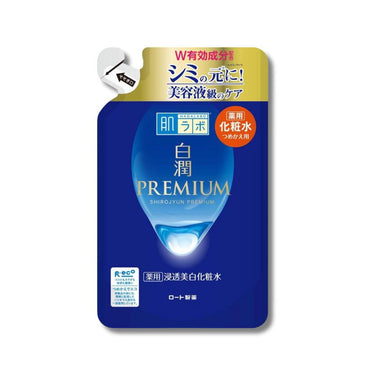 肌ラボ 白潤 プレミアム 薬用 浸透美白 化粧水（詰替え用）
