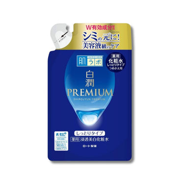 肌ラボ 白潤 プレミアム 薬用 浸透美白 化粧水 しっとりタイプ（詰替え用）