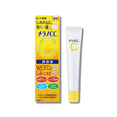 Rohto Pharmaceutical Melano CC Medicinal Intensive Spot Care Beauty Serum 20ml