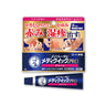 Rohto Pharmaceutical Mentholatum Mediquick Pro Cream 8g