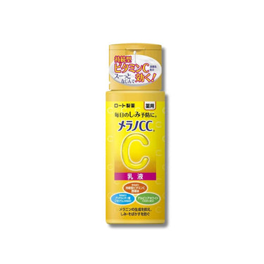 Rohto Pharmaceutical Melano CC Medicinal Stain Care Whitening Emulsion 120ml