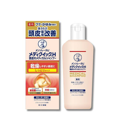 ロート製薬 メディクイックＨ 頭皮のメディカルシャンプー しっとり ボトルタイプ 200ml