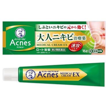 Mentholatum Acnes 25 Medical Cream EXa