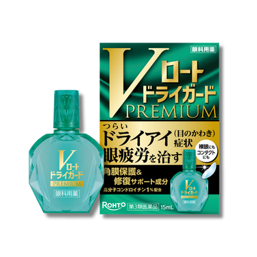 V Rohto Dry Guard Premium