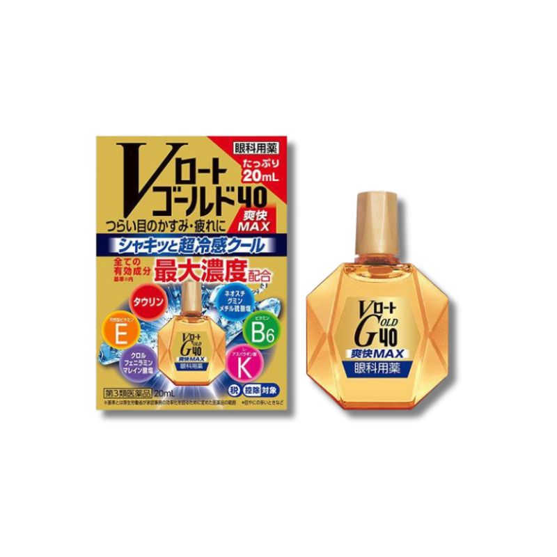 Vロー ゴールド40 クールMAX 20ml