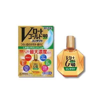 Vロート ゴールド40 コンタクト マイルド 20ml