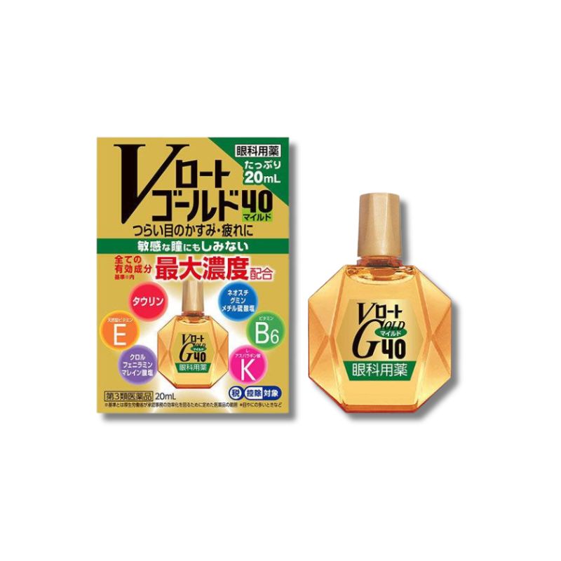 Vロート ゴールド40 マイルド20ml