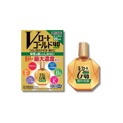 Vロート ゴールド40 マイルド20ml