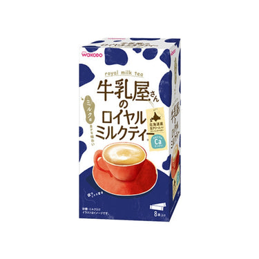 牛乳屋さん シリーズ