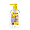 Kenei Pharmaceutical Te Pika Gel Plus 300ml