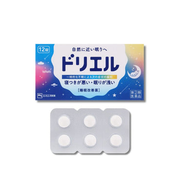 エスエス製薬 ドリエル 12錠