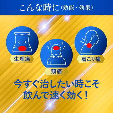 이브 쓰리샷 프리미엄