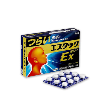 Estac EX Neo