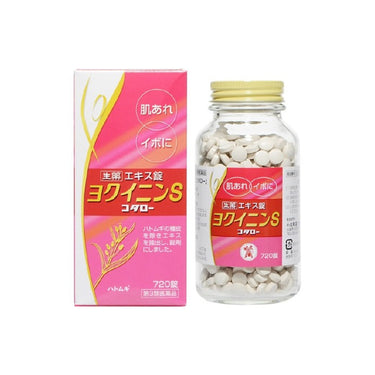 Kotaro Kampo Pharmaceutical Yokuin S "Kotaro" 240 tablets