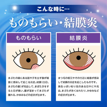 抗菌愛麗絲一次性使用