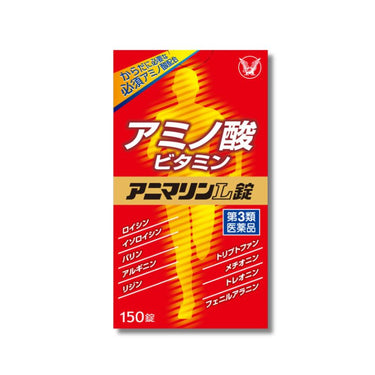 アニマリン L錠