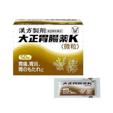 大正胃腸藥K 〈微粒〉