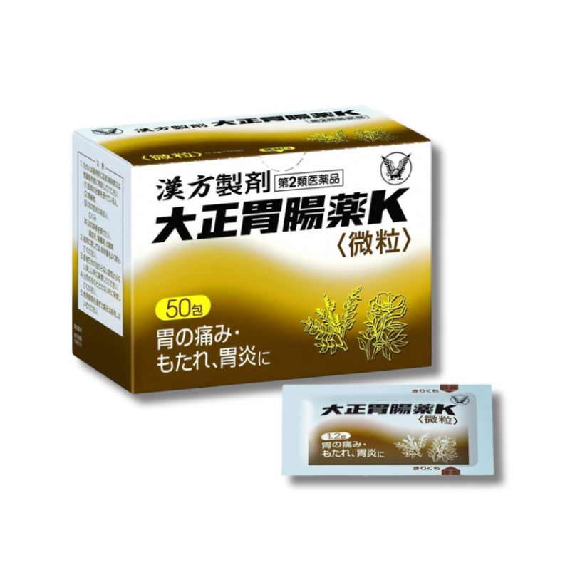 大正製薬 大正胃腸薬K50包