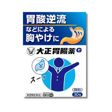 Taisho Pharmaceutical Taisho Gastrointestinal Medicine G 30 packets