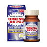 大正製薬 リポビタン DX アミノ 270錠