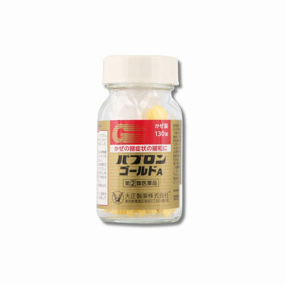 大正製薬 パブロンゴールドA〈錠〉