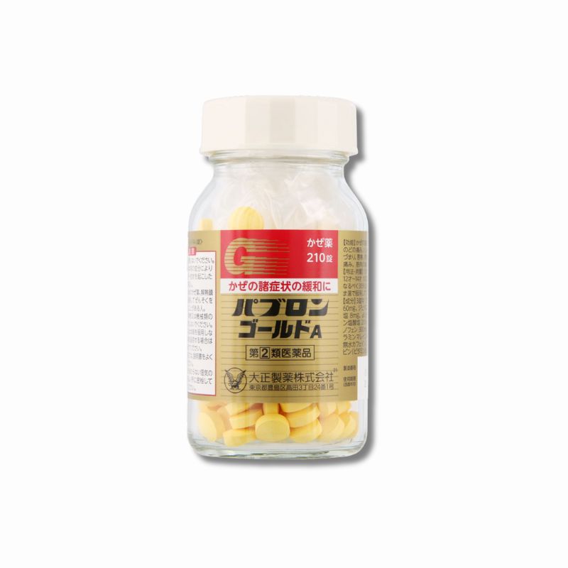 大正製薬 パブロンゴールドA〈錠〉210錠