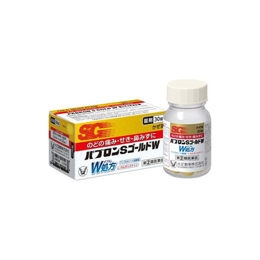 Pabron S Gold W Tablet