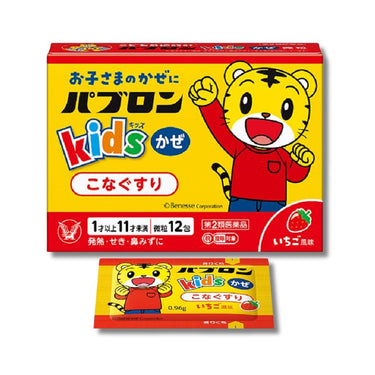 Taisho Pharmaceutical Pabron Kids Cold Fine granules 12 packets