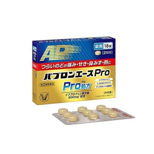 大正製薬 パブロンエースPro錠剤 18錠