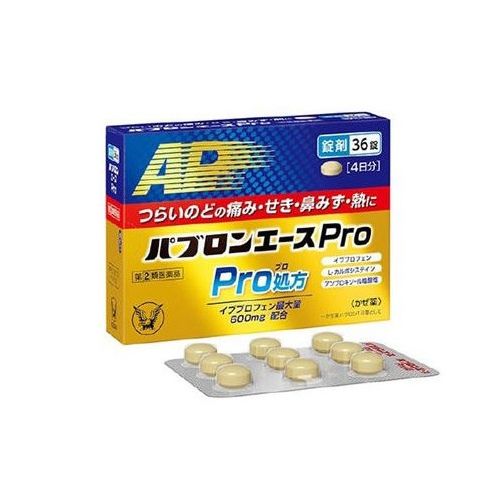 大正製薬 パブロンエースPro錠剤 36錠